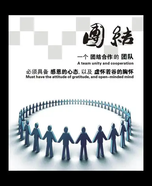 影院设备|剧院地面材料|影城配套-南京苏亚工贸发展有限公司