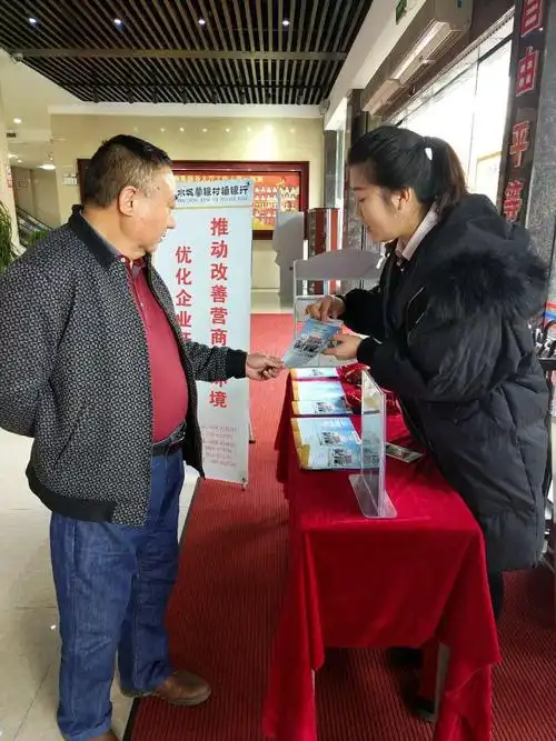 影院设备|剧院地面材料|影城配套-南京苏亚工贸发展有限公司